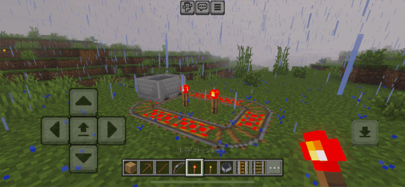 レッドストーンを使った装置